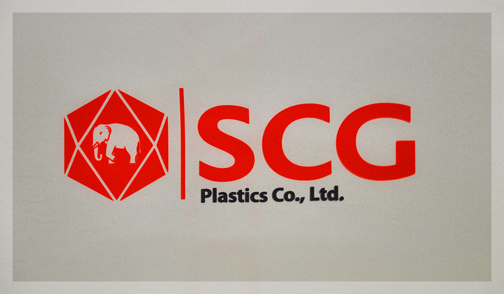 งาน SCG Plastics Co.,Ltd. ฿0.00 ของที่ระลึก ของชำร่วย ของขวัญ ของพร